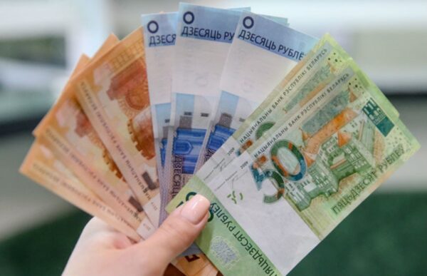 Много выходных, БПМ и последние звонки в школах: что ждет белорусов в мае белорусские деньги