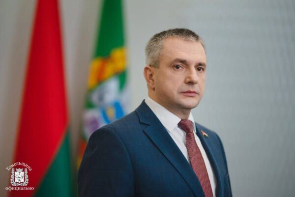 губернатор