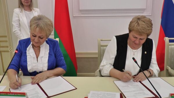 Российская делегация из Санкт-Петербурга познакомилась с потенциалом Мозырского района. Подписано соглашение о сотрудничестве