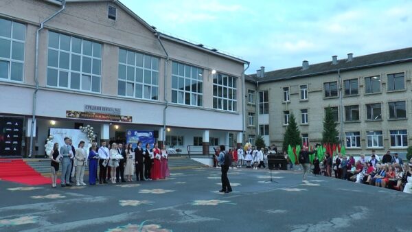 Гимназия и 11 школа. Выпускные вечера – билет во взрослую жизнь