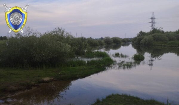 Следственный комитет Беларуси