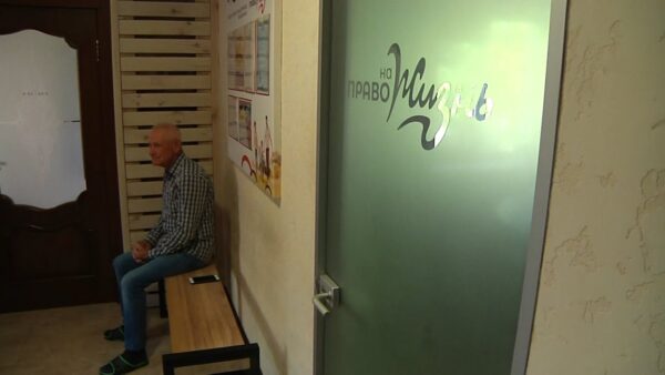 Право на трезвую жизнь без алкоголя и наркотиков. Реабилитационный центр в Михалковской Рудне