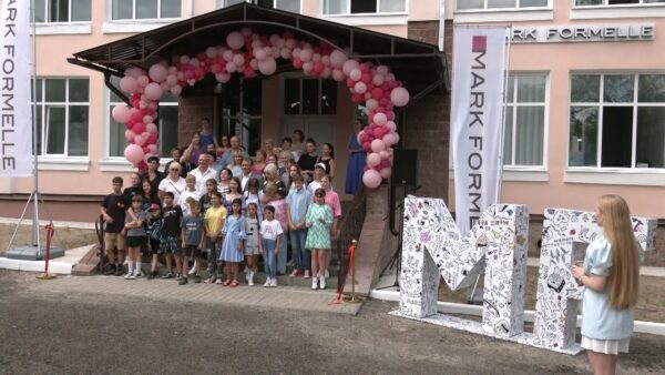 В Мозыре открылось импортозамещающее производство Mark Formelle