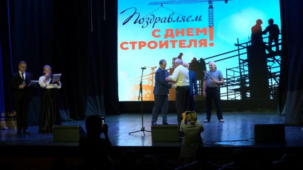 Мозырские строители принимают поздравления с профессиональным праздником