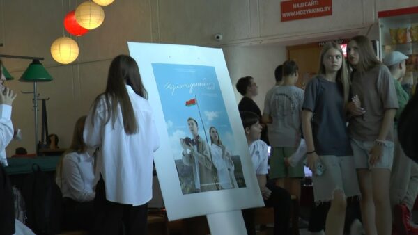 Что такое «Культурный код»? Узнали зрители кинотеатра «Мир»