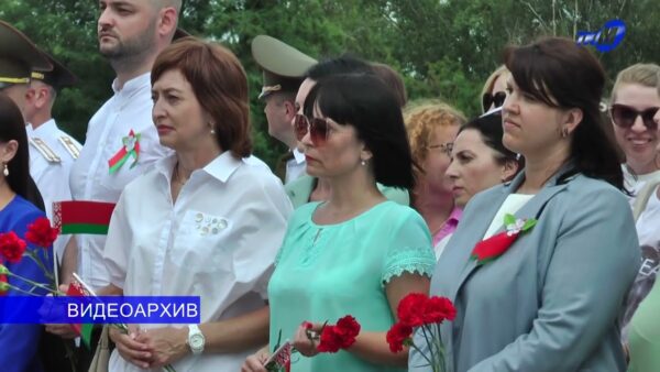 Митинг «Мы едины», посвящённый Дню народного единства и 85-летию воссоединения Беларуси пройдет на Кургане Славы