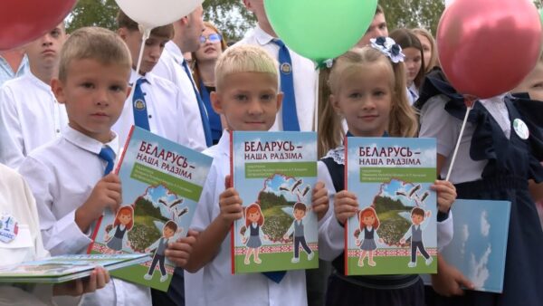 Здравствуй, школа! Козенская школа встречала своих учеников