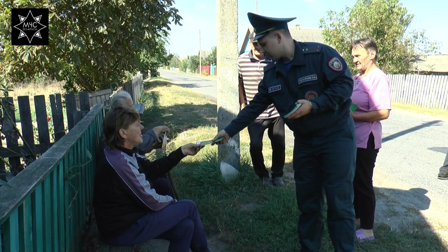 Перед началом учебного года на Мозырщине прошла профилактическая акция от МЧС «В центре внимания – дети!»