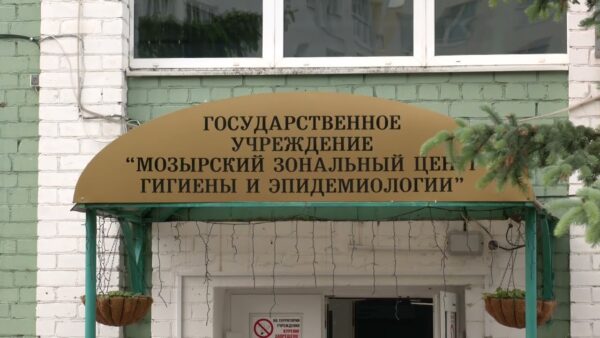 Мозыряне смогут узнать свое артериальное давление, пульс, сатурацию, получить консультацию по вопросам профилактики болезней системы кровообращения