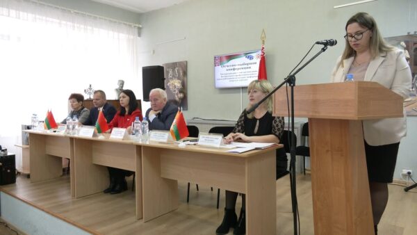 Отчетно-выборная конференция Мозырской районной организации профсоюза работников культуры, информации, спорта и туризма