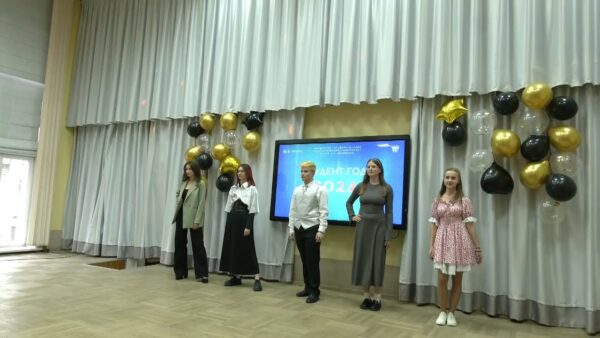 В Мозырском университете выбрали «Студента года»