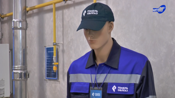 Во избежание проникновения в ваши дома лжегазовиков «Мозырьгаз» просит вас быть внимательными