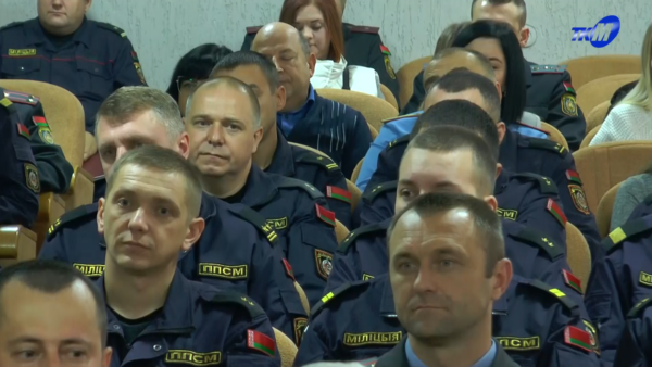 В первой половине осени профессиональный праздник отмечают сотрудники сразу трех подразделений Мозырского РОВД