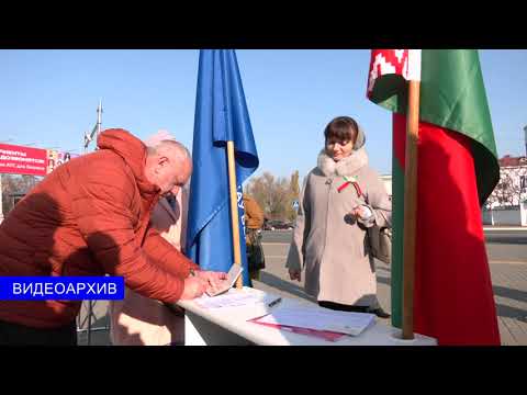 По 6 декабря включительно. Инициативные группы завершают сбор подписей