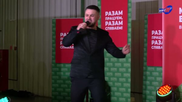 «Разам працуем, разам спяваем!» на Калинковичском мебельном комбинате