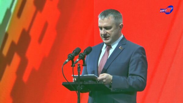 «Вместе мы – Беларусь»! Праздничное мероприятие принимала «Полесье-Арена»