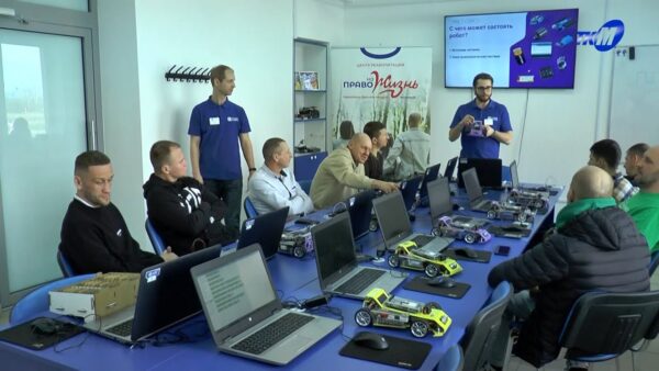 В кибершколе RCODE прошел урок для подопечных центра «Право на жизнь»