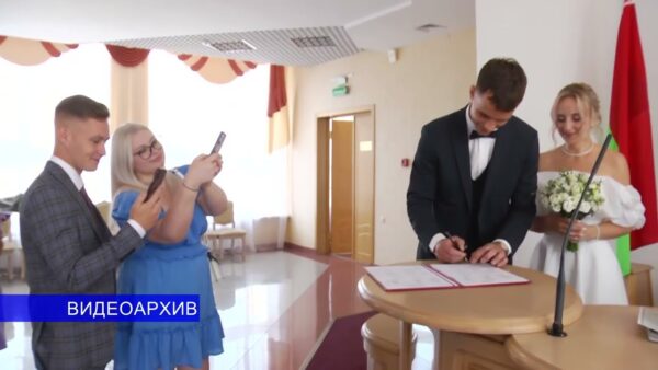 25 свадеб! На этой неделе Мозырщина получила негласное звание «свадебной столицы»
