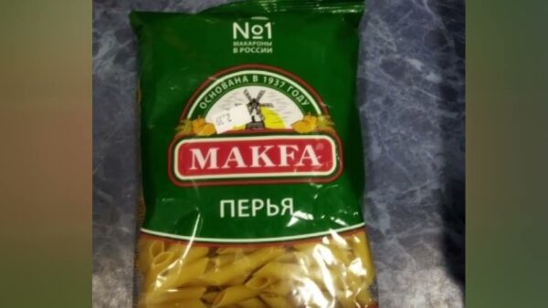 Вес меньше, чем заявлено на этикетке. Проверка Гомельской областной  инспекции Госстандарта