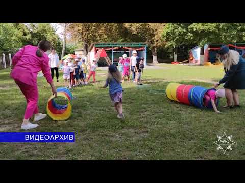 «Безопасные каникулы» с МЧС