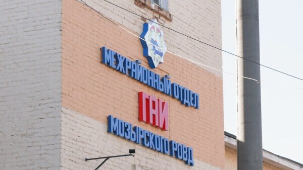 Мотоциклисты — под контролем ГАИ