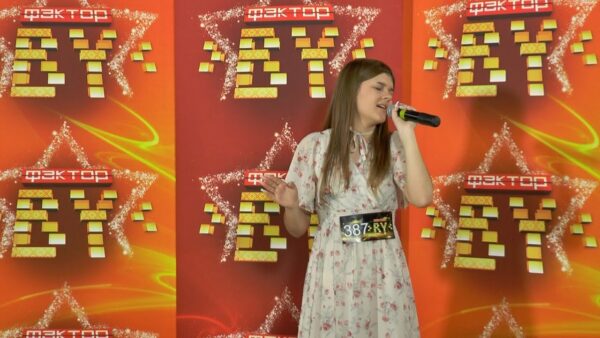 Кастинг для участия в 5-м сезоне популярного вокального шоу «Фактор.by»! в проект прошел в Мозыре