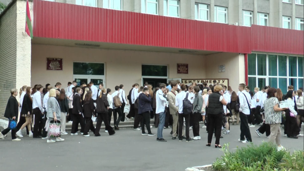 Третий день централизованных испытаний прошел на Мозырщине