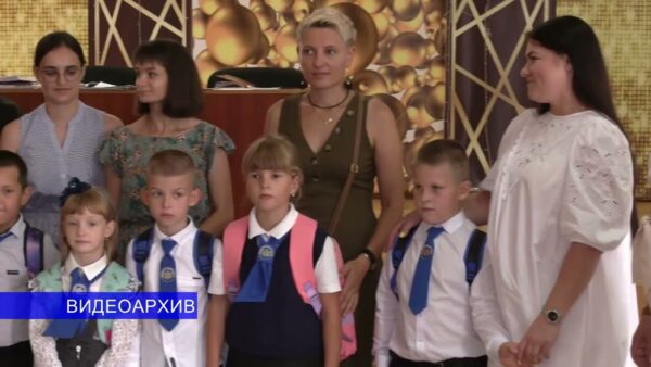 Областная благотворительная акция «Соберем портфель в школу» пройдет с 1 по 31 августа