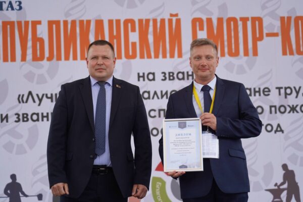 Мозырянин Виктор Козлов вошел в число победителей республиканского смотра-конкурса «Белтопгаз»