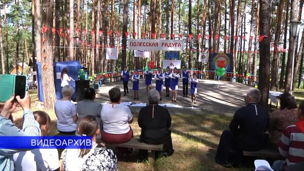 «Полесская радуга-2025»