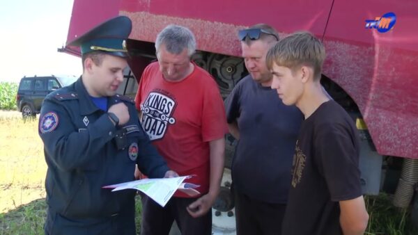 Уборочная – 2025: на контроле силового блока безопасность аграриев и соблюдение законодательства