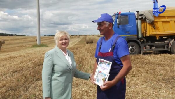 Совхоз-комбинат «Заря» первым в районе чествовал «двухтысячников»