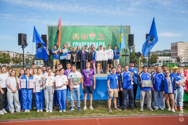 Место силы и дружбы: стали известны победители и призеры спартакиады работающий молодежи на Кубок председателя облисполкома