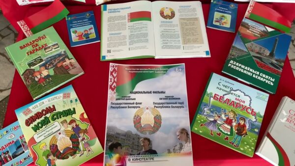 Ко Дню народного единства. В кинотеатре «Мир» стартовала премьера кинодилогии «Наши символы»