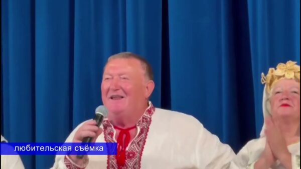 «З кветкай шыпшыны» с любовью к родному краю