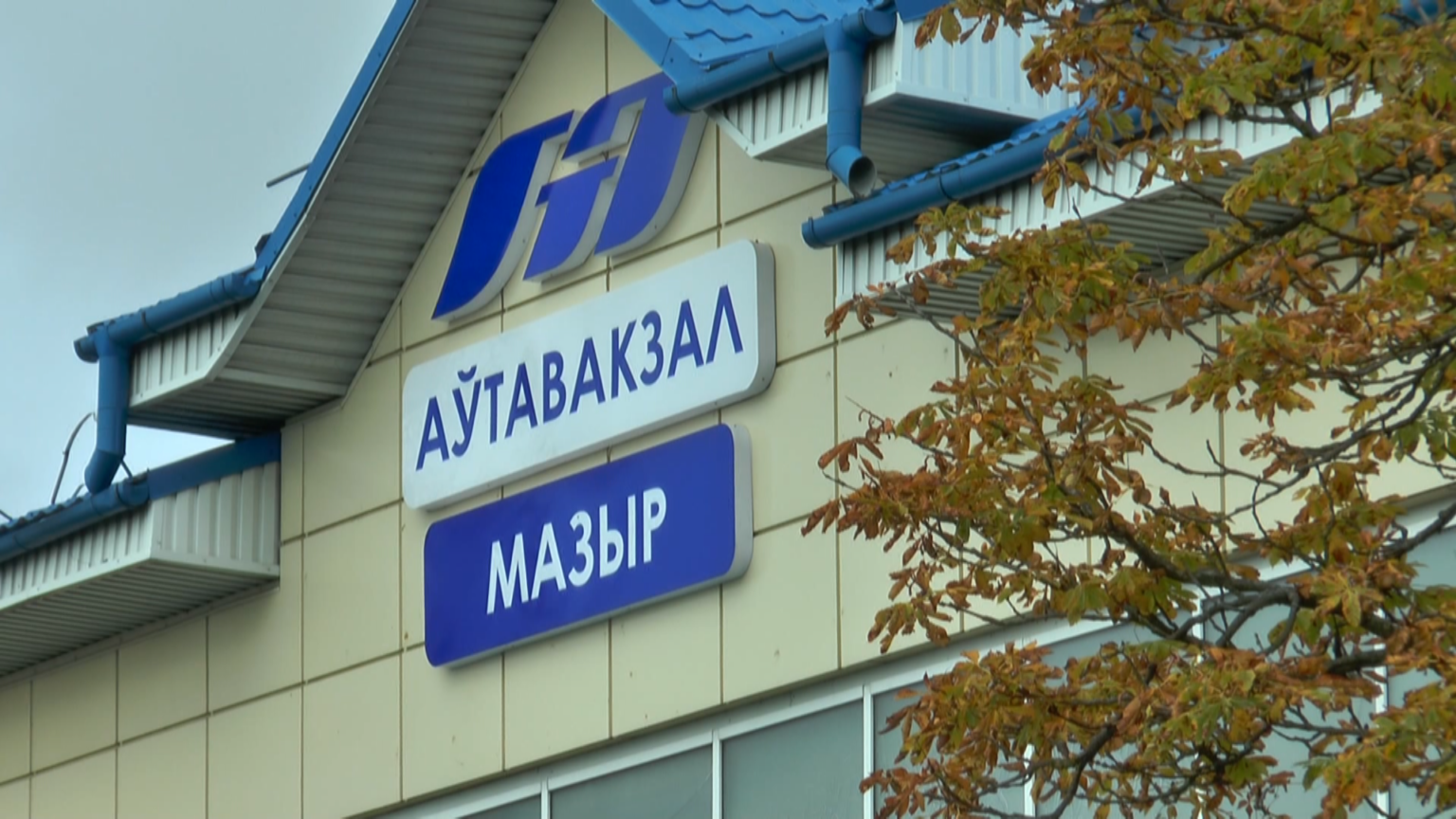 Что будет с Примостовой после открытия моста? Рассказали в АП-2