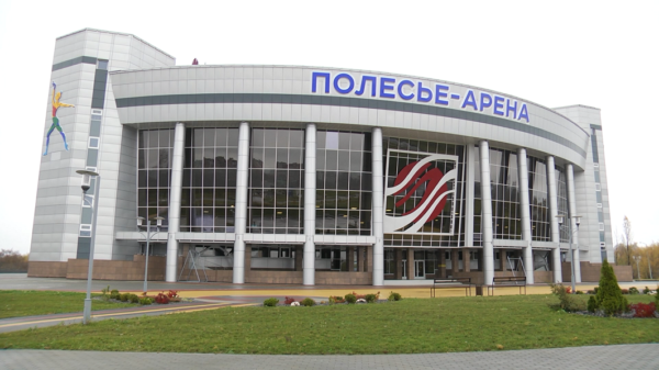 О безопасности в быту, на производстве и в интернете говорили в ФОЦ «Полесье-Арена»