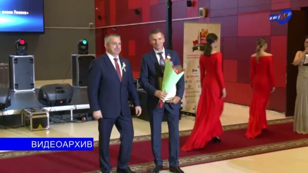 Директор «Слободского имени Ленина» Юрий Боженков удостоен Благодарности Президента