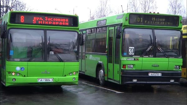 Где узнать новое расписание автобусов в Мозыре?