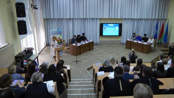 В Мозырском педагогическом университете открылся масштабный форум – уже 12 по счету Туровские чтения
