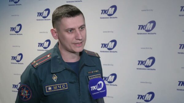 Не допустить разгула огненной стихии!