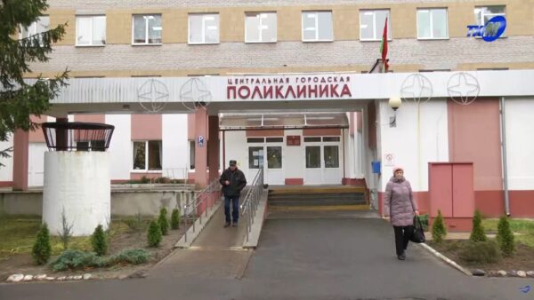 Мошенники звонят мозырянам под видом регистратора из поликлиники