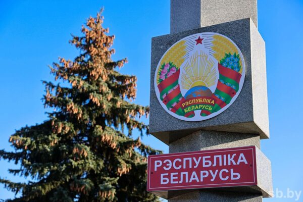 ГПК: более 76,4 тыс. европейцев посетили Беларусь по безвизу с начала года