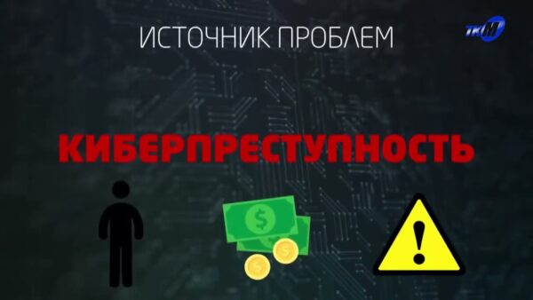 Неделя цифровой грамотности стартовала на Гомельщине 25 мая