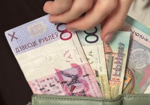В Беларуси появится обновленная купюра в 200 рублей