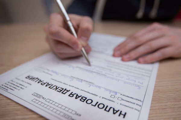 Как работает реальное декларирование доходов, объяснили в ИМНС