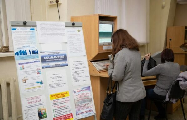 В Беларуси упростили регистрацию в службе занятости