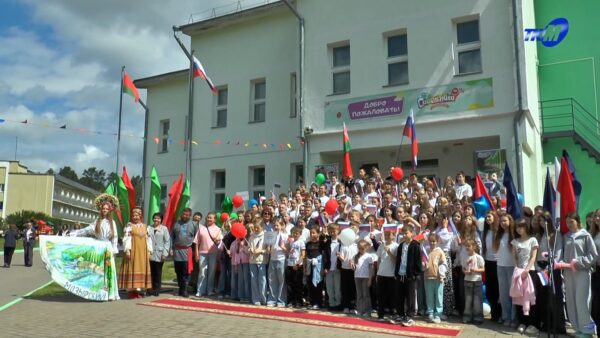 Две страны, две области и одна дружная смена. Настоящий праздник «День Союзного государства» развернулся в ДРОЦ «Сидельники»