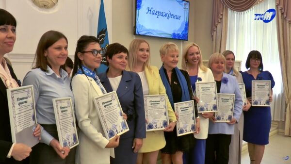 Год белорусской женщины – время вдохновения и ярких проектов. И награждений. На отчетной конференции БСЖ отметили лучших
