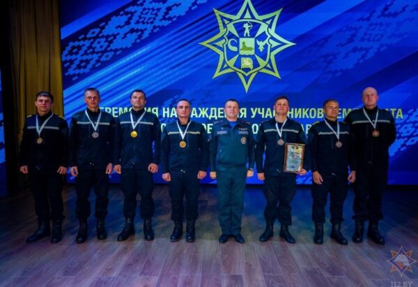 Мозырские спасатели завоевали бронзу чемпионата Гомельского областного управления МЧС